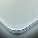 Led люстра с пультом Звездное небо 90Вт 3000-6500K IP40 9900лм Led-Story 24646 фото 7