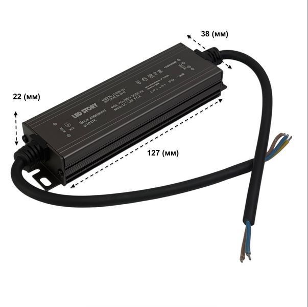 Блок питания 12 В 60 Вт 5А для светодиодной ленты герметичный IP67 Led Story Profi 24890 фото