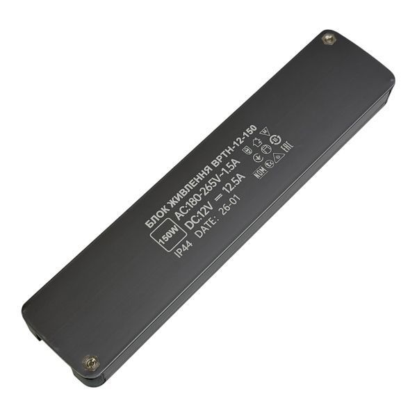 Блок питания 12В 150Вт полугермет 12.5А slim 28391 фото
