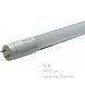 LED лампа Т8 Philips CorePro LEDtube 1,2м 16W 4000К 1600Lm нейтральный свет одностороннее подключение 20445 фото 2