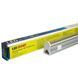 Фітосвітильник Florian mini 9W Т5 220V 0.6м чіп Bridgelux повний спектр, магістральний 22023 фото 1