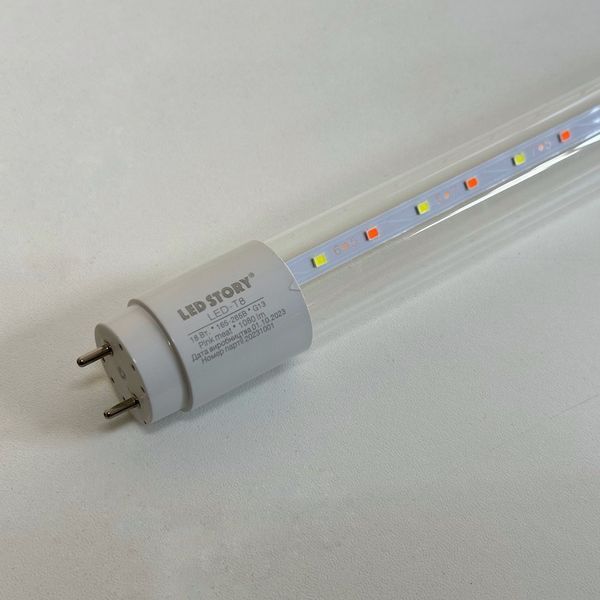 Світлодіодна лампа для м'яса Т8 Led-Story PINK MEAT 18W 1,2м st-06932 фото