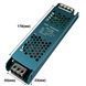 Блок питания BIOM DC12 200W 16.5А LED-12-200 (коэффициент запаса мощности 50%) 26475 фото 2