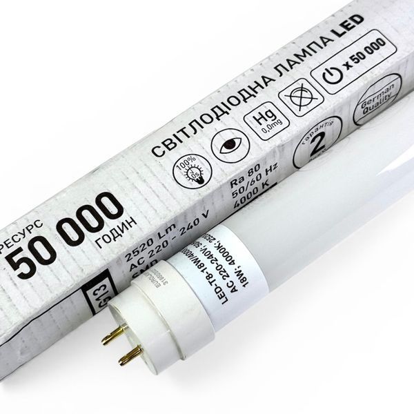 Светодиодная лампа Т8 120см G13 18W 2520Lm 4000К белый нейтральный 2-сторонняя st-10179 фото