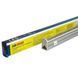 Фітосвітильник Led Story Florian mini 14W Т5 220V 0.9м чіп Bridgelux повний спектр, магістральний 22024 фото 1