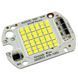 Світлодіодна матриця SMD 50w IC SMART CHIP 220V (вбудований драйвер) ЕКОНОМ клас 20537 фото 1
