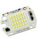 Світлодіодна матриця SMD 20w 6500К IC SMART CHIP 220V ЕКОНОМ 20538 фото 1