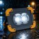 Портативний led прожектор 20W COB/SMD холодне світло 300Лм 27712 фото 5