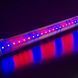 Фитолампа 1200мм для растений 16W LEDMAX (4 red 2 blue) профессиональная, корпус алюминий 20202 фото 3