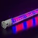 Фитолампа 1200мм для растений 16W LEDMAX (4 red 2 blue) профессиональная, корпус алюминий 20202 фото 1