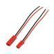 Комплект JST RCY Connector 2pin (2 jack) тато мама з проводом 138 мм 29048 фото 2