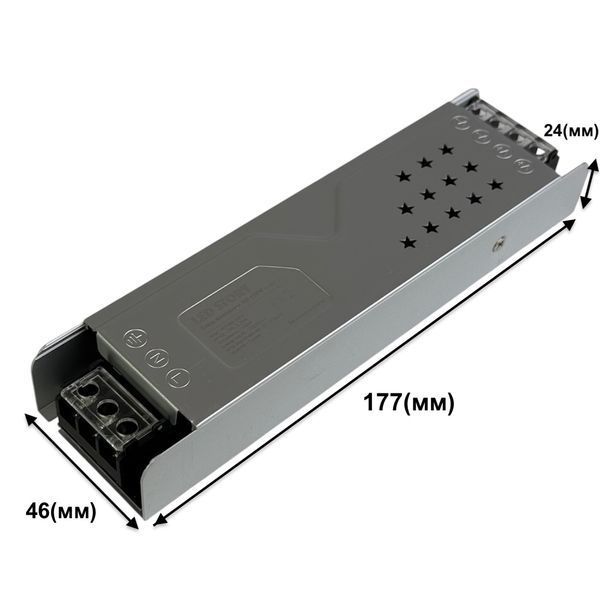 Блок 150W для питания светодиодной ленты 24В 6.25А IP20 LED STORY Profi 25239 фото