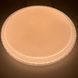Люстра светодиодная с пультом Led-Story 50Вт &Oslash;385мм 3000-6500K IP40 4750лм Звездное Небо 23482 фото 3