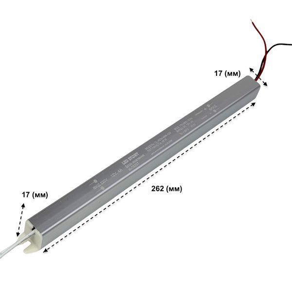 Герметичний led блок живлення 12V 48W 4A IP67 LED STORY Profi 28502 фото