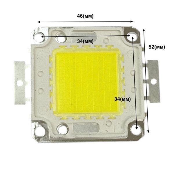 Светодиодная матрица 20W 30-35V 6500К STANDART 21101 фото