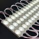 Светодиодный модуль 3 Led 12V SMD2835 0,72W ​​6500K (кратно 10 шт) (цена 1шт) 23120 фото 1