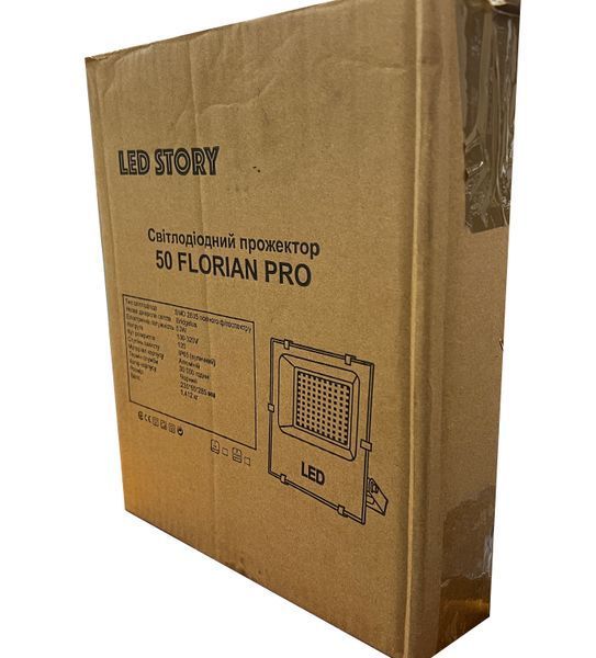Фітопрожектор повного спектра Florian Pro 50W IP65 Led-Story PREMIUM 22270 фото