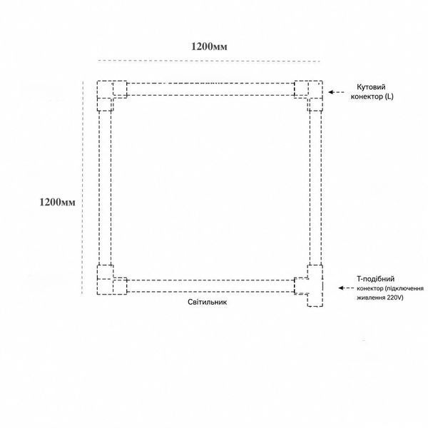 Модульний led світильник 72W 1200&times;1200мм холодне світло 6000K з алюмінієвою основою 28241 фото