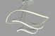 Led люстра потолочная белая 140Вт 3000&ndash;6000K IP20 подвесная st-09047 фото 3