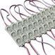 Led модуль 3 диода SMD 2835 с линзой, 82Lm 0,72Вт IP65 7000К PREMIUM (кратно 10 шт) (цена 1шт) 23124 фото 1