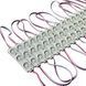 Led модуль 3 диода SMD 2835 с линзой, 82Lm 0,72Вт IP65 7000К PREMIUM (кратно 10 шт) (цена 1шт) 23124 фото 2