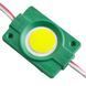Светодиодный модуль COB led 2,4W IP65 зеленый (кратно 10 шт) (цена 1шт) 21435 фото 1