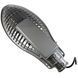 Уличные светильники Led-Story ROCKETT 50Вт 6000Лм 5000К 21734 фото 3