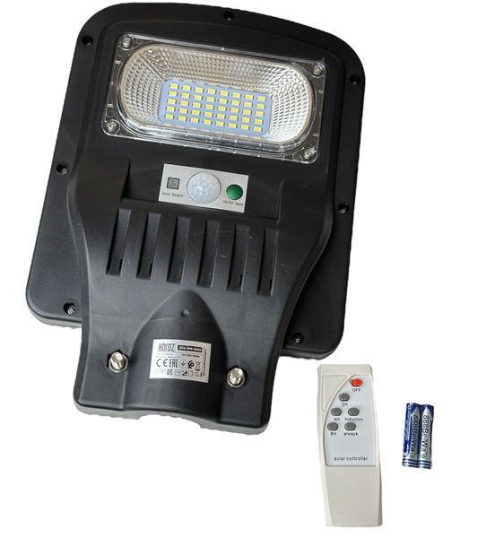 Консольный фонарь 50W 6400К на солнечной батарее с датчиком движения IP65 24376 фото