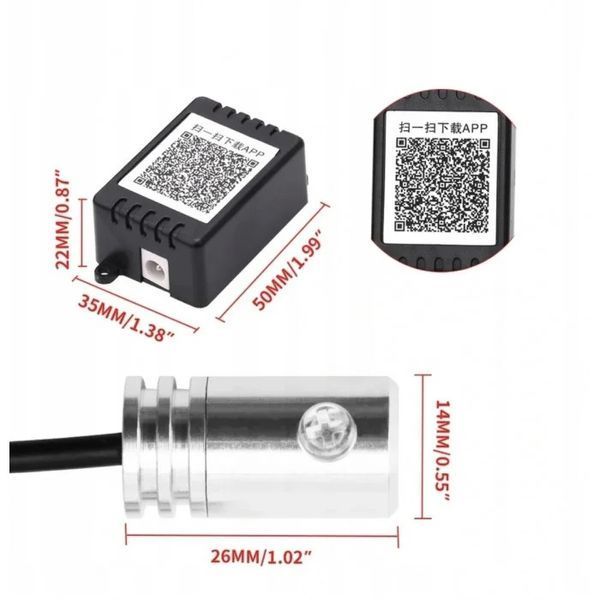 Підсвітка в машину 12V Multicolor RGB 22064 фото