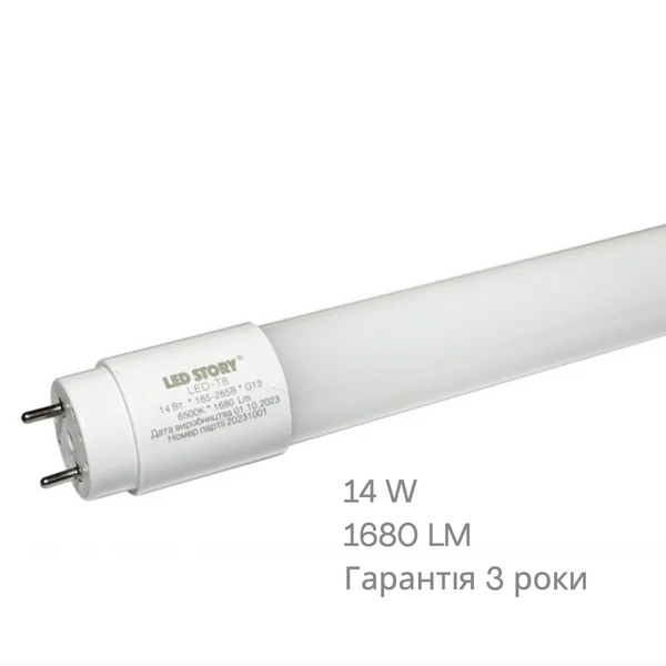 LED лампа Т8 Led-Story Premium 14W 1680Lm 6500К 0,9м холодный свет двухсторонняя st-03194 фото