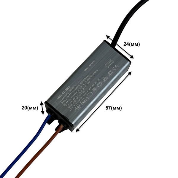 Драйвер для светодиодов 35-50W 300mA 220В, выходное напряжение 100-180В IP20 24195 фото