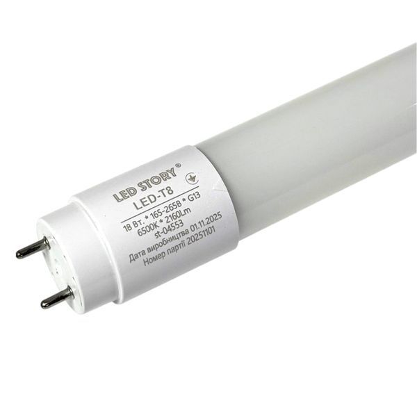 LED лампа Т8 LED STORY 18W 2160Lm 1,2м 6500К холодне біле світло, двостороння 24288 фото