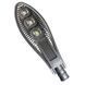 Уличные светильники Led-Story ROCKETT 150Вт 18000Лм 5000К 21736 фото 1