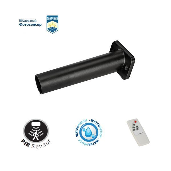 Світильник вуличний led 20W IP65 6400К на сонячній батареї з датчиком руху та сутінковим датчиком 29011 фото