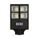 Світильник вуличний led 20W IP65 6400К на сонячній батареї з датчиком руху та сутінковим датчиком 29011 фото 1