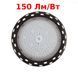 Світильники 150W 22500Lm 5500K Cobay зі змінними лінзами IP65 Led-Story Premium 20108 фото 2