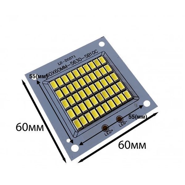 Светодиодные матрицы 20W 1800Lm 6500K 35V чип PCB Аlfa Standart 22073 фото