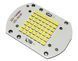 Светодиодная матрица SMD 50W 30-35V, 5000К белый РАСПРОДАЖА 22851 фото 1