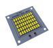 Светодиодные матрицы 20W 1800Lm 6500K 35V чип PCB Аlfa Standart 22073 фото 1