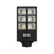 Вуличний led ліхтар на сонячній батареї 30W IP65 6400К з датчиком руху та пультом 29027 фото 1