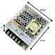 Блок 12 вольт 3А для светодиодных лент 36W IP20 Mean Well LRS-35-12 24969 фото 2