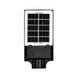 Вуличний led ліхтар на сонячній батареї 30W IP65 6400К з датчиком руху та пультом 29027 фото 2