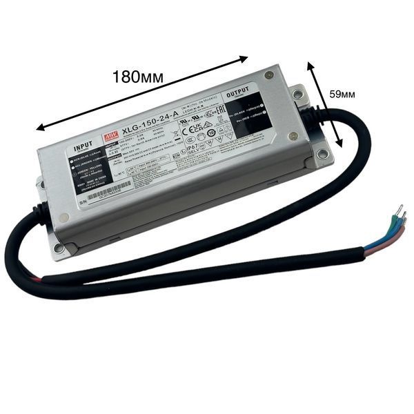 Блок живлення 150W 24V 6.25А IP67 Mean Well 24239 фото