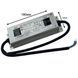 Блок живлення 150W 24V 6.25А IP67 Mean Well 24239 фото 2