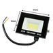 Прожектори 20W 1700Лм IP65 Led SMD 220В 6500К Холодний білий 20131 фото 2