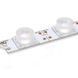 Светодиодная линейка SMD 3030 18LED/m 12V IP20 с линзой 30&deg; 4500К 22086 фото 1